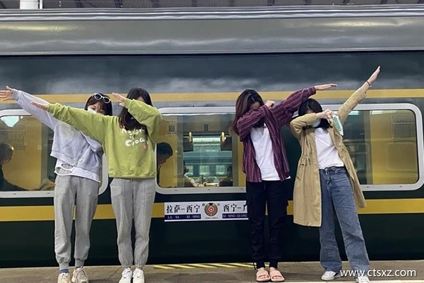 坐火車去拉薩