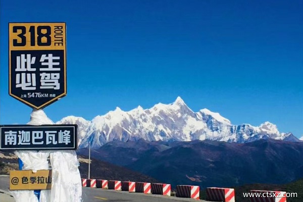 西藏旅游7日游